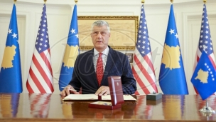 Sud traži dodatne dokaze